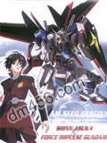 �ߴ�Seed_Destiny