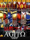 ������ʿAgito