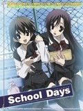 School Days