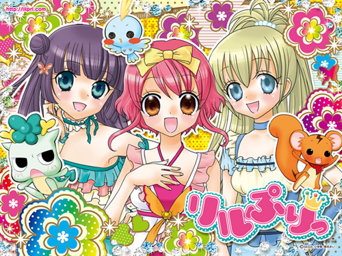 变身偶像公主粤语版