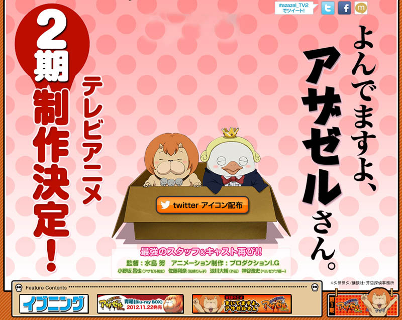 ��ħ����л�����ٻ���ڶ���